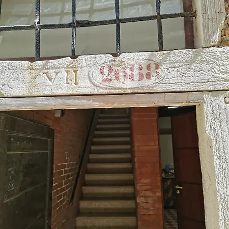 Ca Cristallina Appartamento *