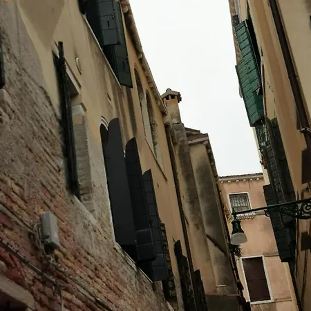 Ca Cristallina Apartamento