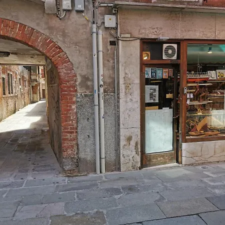 Ca Cristallina דירה